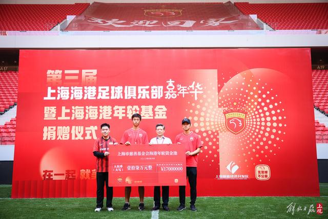 中国新闻周刊：归化在即！小奥斯卡计划改名马励图