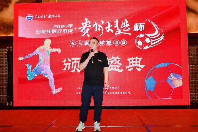 西甲-维尼修斯点射破门 皇马1-1拉斯帕尔马斯